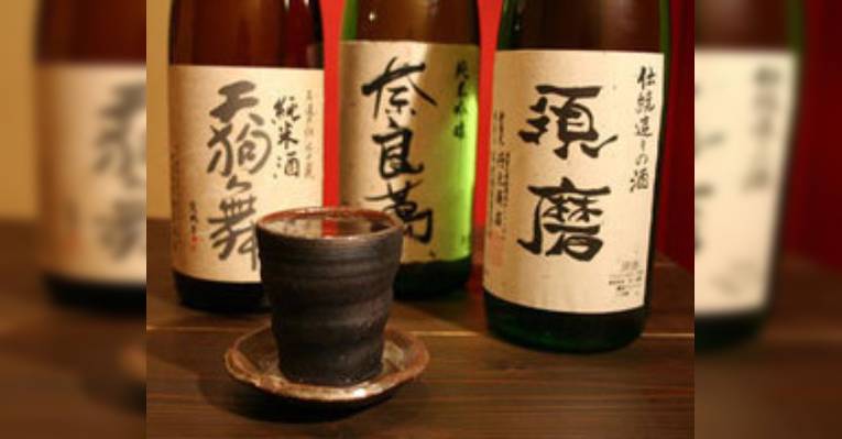Изображение Kobenegiyaki Maruyoshi Akasaka, Минато