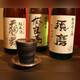 Изображение Kobenegiyaki Maruyoshi Akasaka, Минато