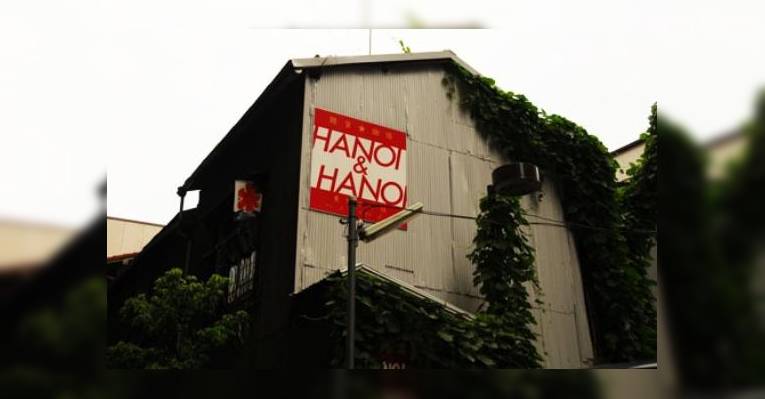 Снимок Hanoi&Hanoi, Adachi