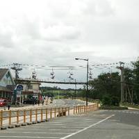 Doraibuin Sakyukaikan