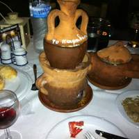 TRADITIONAL TAVERNA