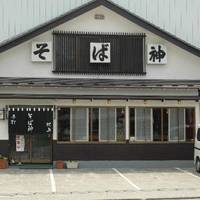 Sobashin