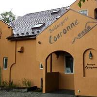 Couronne Rinea