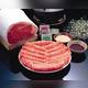 Изображение Kisoji Shinjuku, Синдзюку