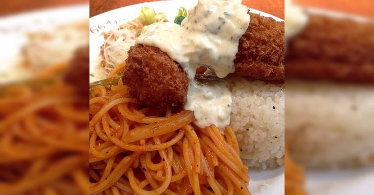 Снимок 66DINING, Тосима