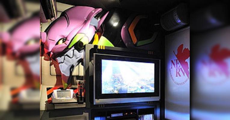 Изображение Karaoke Pasela Akihabara, Тиёда