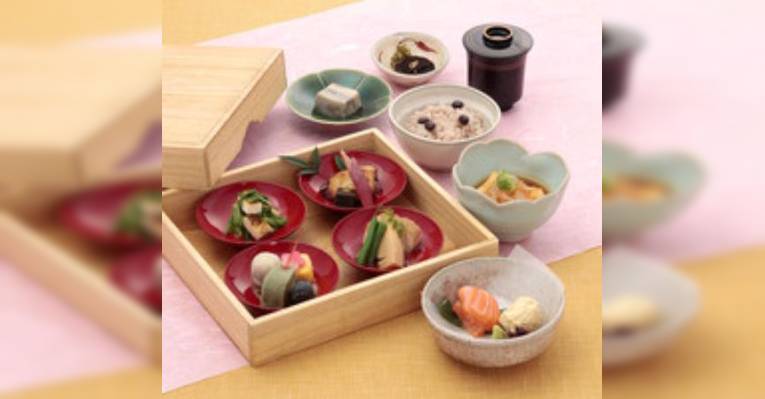 Снимок Kyoto Cuisine Eijuan, Киото