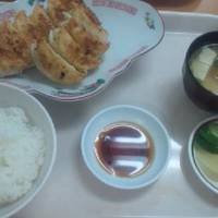Fukumitsu