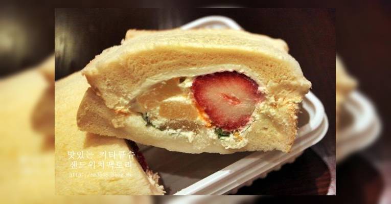 Снимок Sandwich Factory OCM, Китакюсю