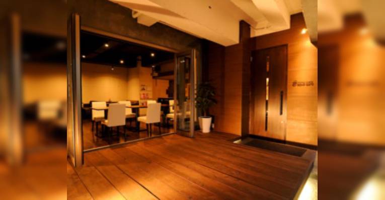 Снимок Bond Cafe, Нагоя