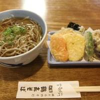 Honketsurukisoba