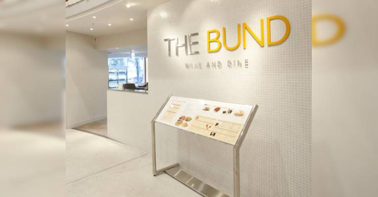 Снимок THE BUND, Иокогама
