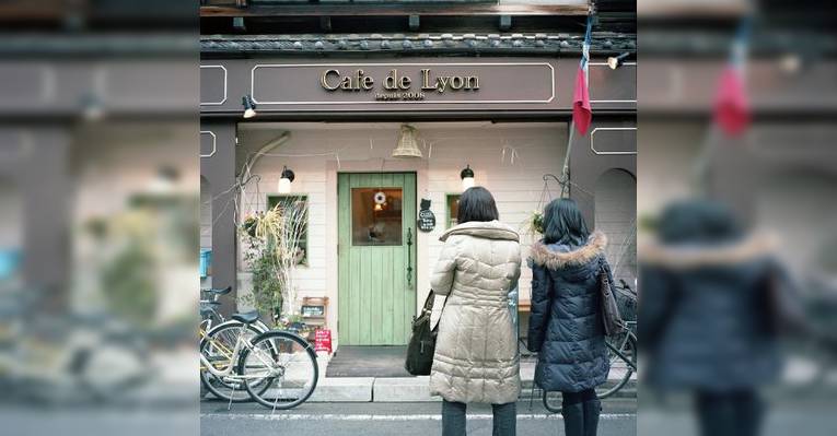 Снимок Cafe de Lyon, Нагоя