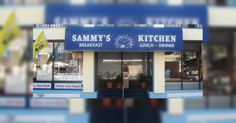 Снимок Sammy's Kitchen, Рехобут-Бич