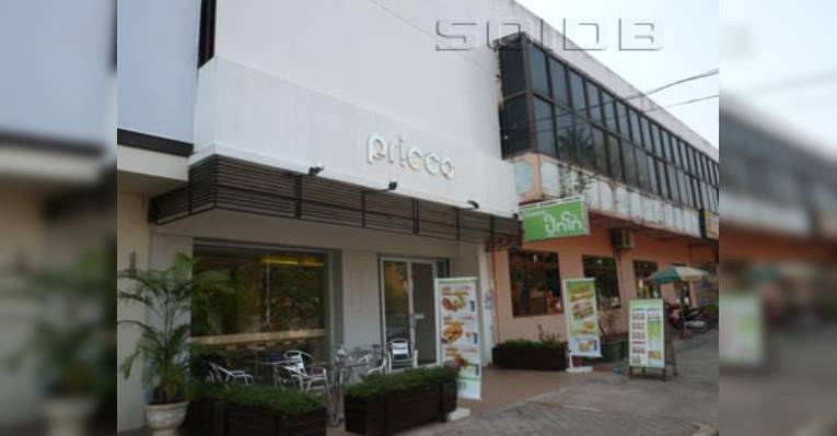 Снимок Pricco Restaurant, Вьентьян