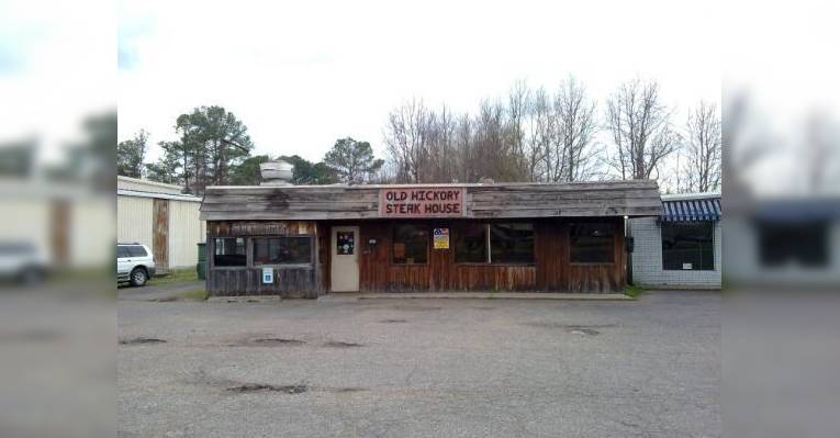 Снимок Old Hickory Steak House, Columbus