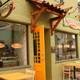 Снимок Austino's Patisserie, Монтерей