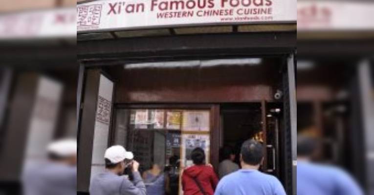 Снимок Xi'an Famous Foods, Нью-Йорк