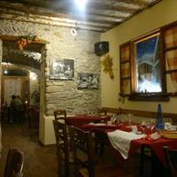 Sugo's