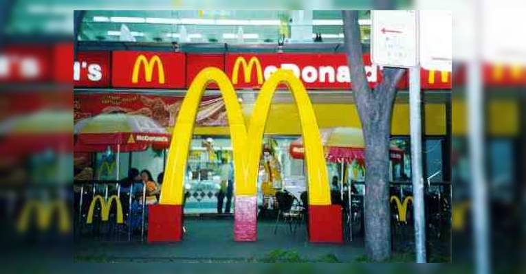 Снимок McDonald's, Себу
