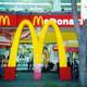 Снимок McDonald's, Себу