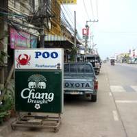 Poo Restaurant