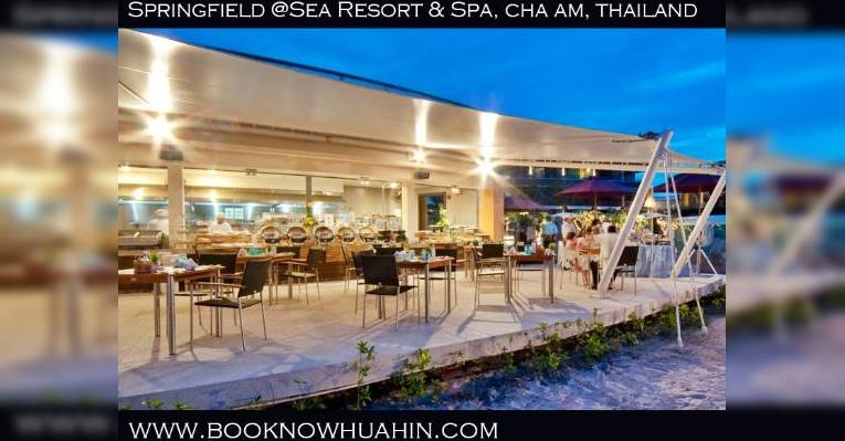 Снимок I Sea Bar and Restaurant, Чаам