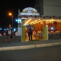 Our House Restaurant