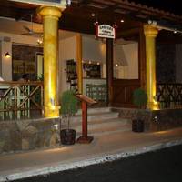 Knossos Taverna