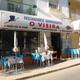 Снимок O Vieira, Гиа