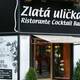 Снимок Zlat? ulicka, Прага