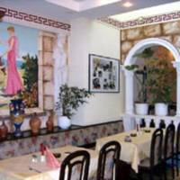 Restaurant Bacchus