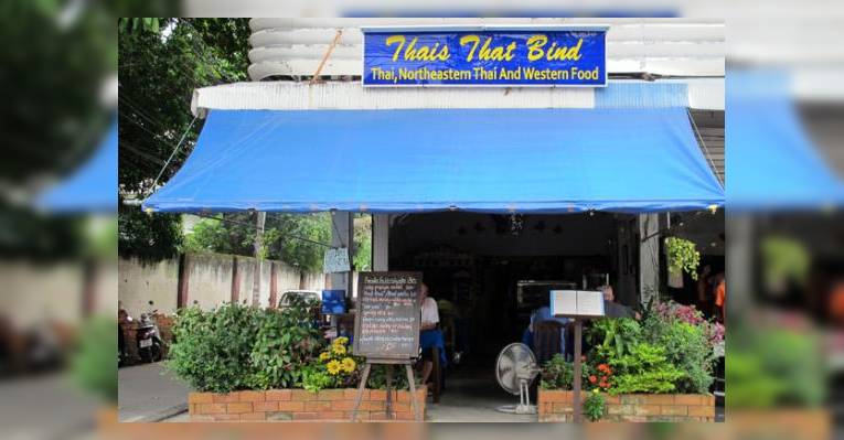 Снимок Thais That Bind, Чиангмай