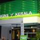 Снимок Passions of Kerala, Джорджтаун
