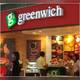 Снимок Greenwich - Centermall 1, Манила