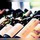 Снимок The Kensington Wine Rooms, Лондон