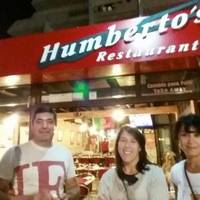 Humberto's Restaurante