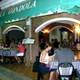 Снимок Ristorante Pizzeria La Gondola, Ката-Бич