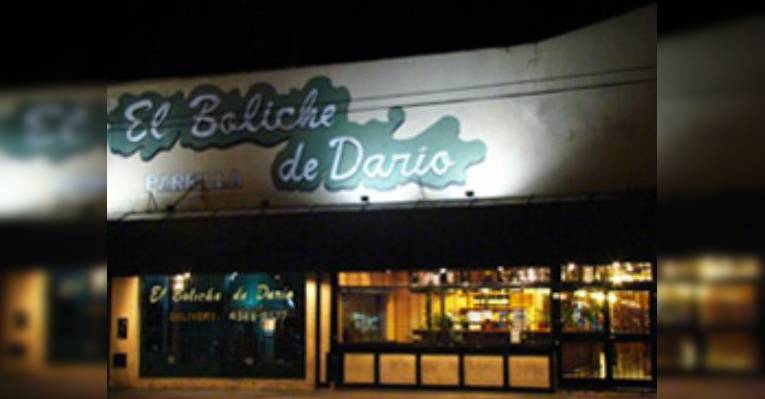 Снимок El Boliche de Dario, Буэнос-Айрес