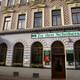 Снимок Schobers Giersterbrau, Вена