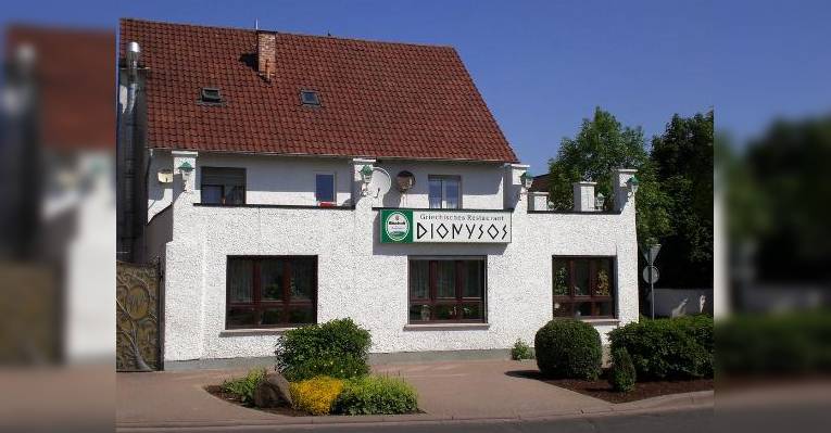 Снимок Restaurant Dionysos, Мангейм