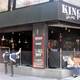 Снимок The King's Pub, Мехико