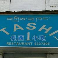 tashi I