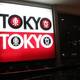 Снимок Tokyo Tokyo, Багио