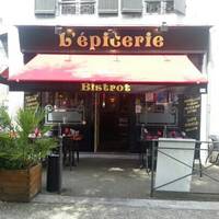 L'Epicerie