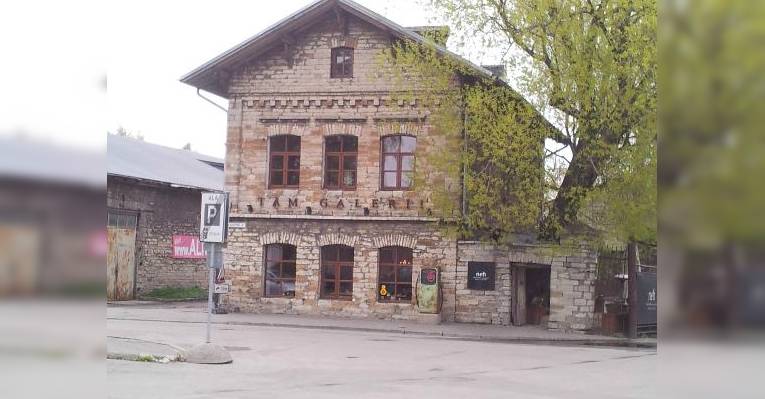 Снаружи