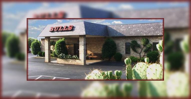 Снимок Bulls Steakhouse, Lynchburg