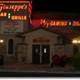 Изображение Giuseppe's Bar & Grille, Лас-Вегас