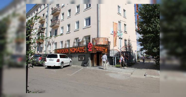 Вход в ресторан