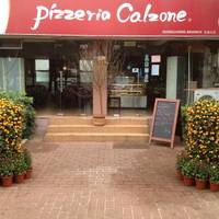 Pizzeria Calzone